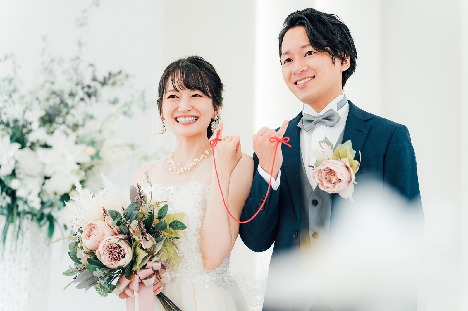 湯河原町で自分に合った婚活方法を見つけよう！ | 神奈川県 | 結婚相談所